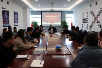 BAT365线上平台电保第三届全国代理商培训会议圆满结束