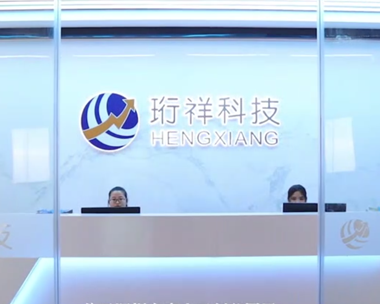 BAT365线上平台企业介绍宣传