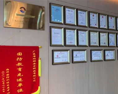 BAT365线上平台全景面貌介绍