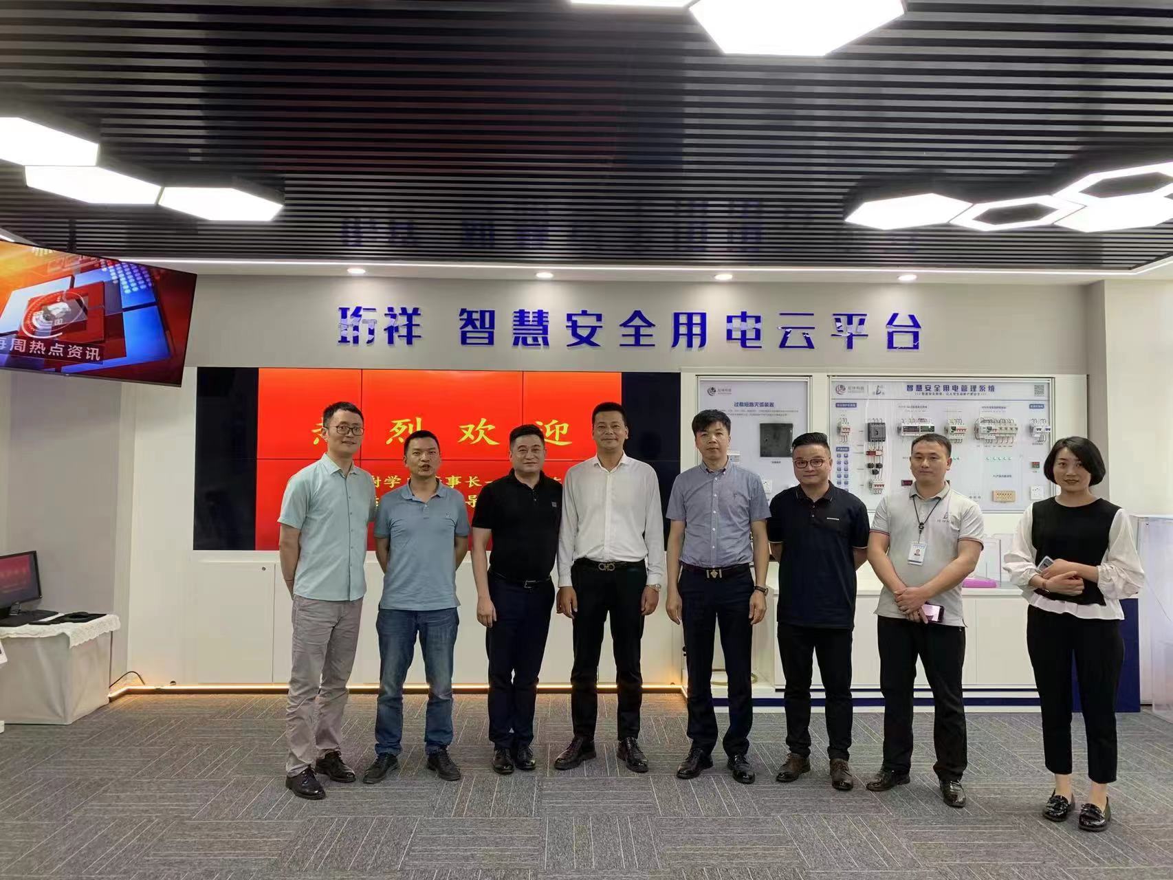 交流赋能 取长补短｜BAT365线上平台科技高层远赴培训交流