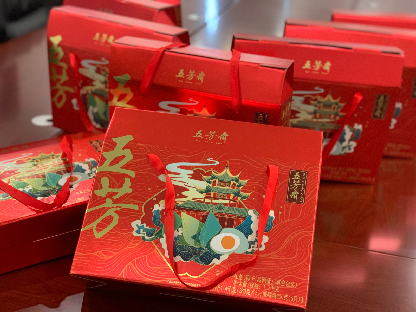 “粽”香浓情｜BAT365线上平台科技端午福利大放送！