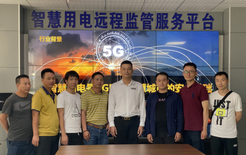 BAT365线上平台电保再度荣膺“全国售后服务行业十佳企业单位”品牌