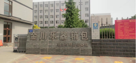 BAT365线上平台电保-打造厂区精细化智慧用电新样板