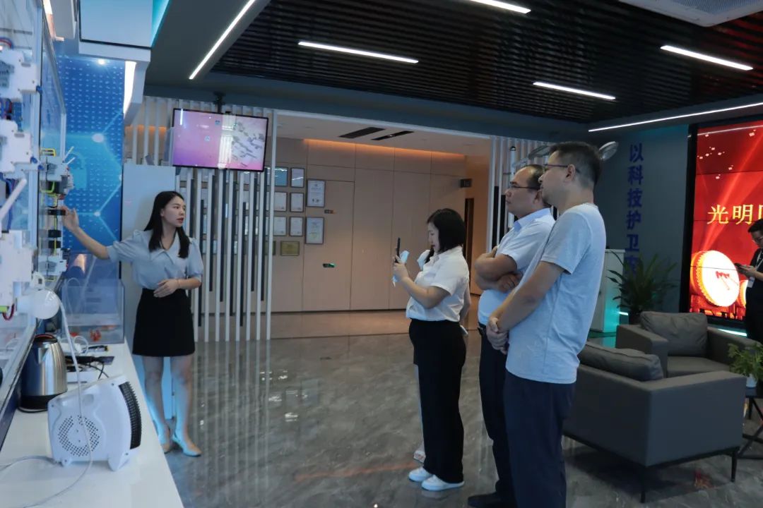 BAT365线上平台电保智慧安全用电