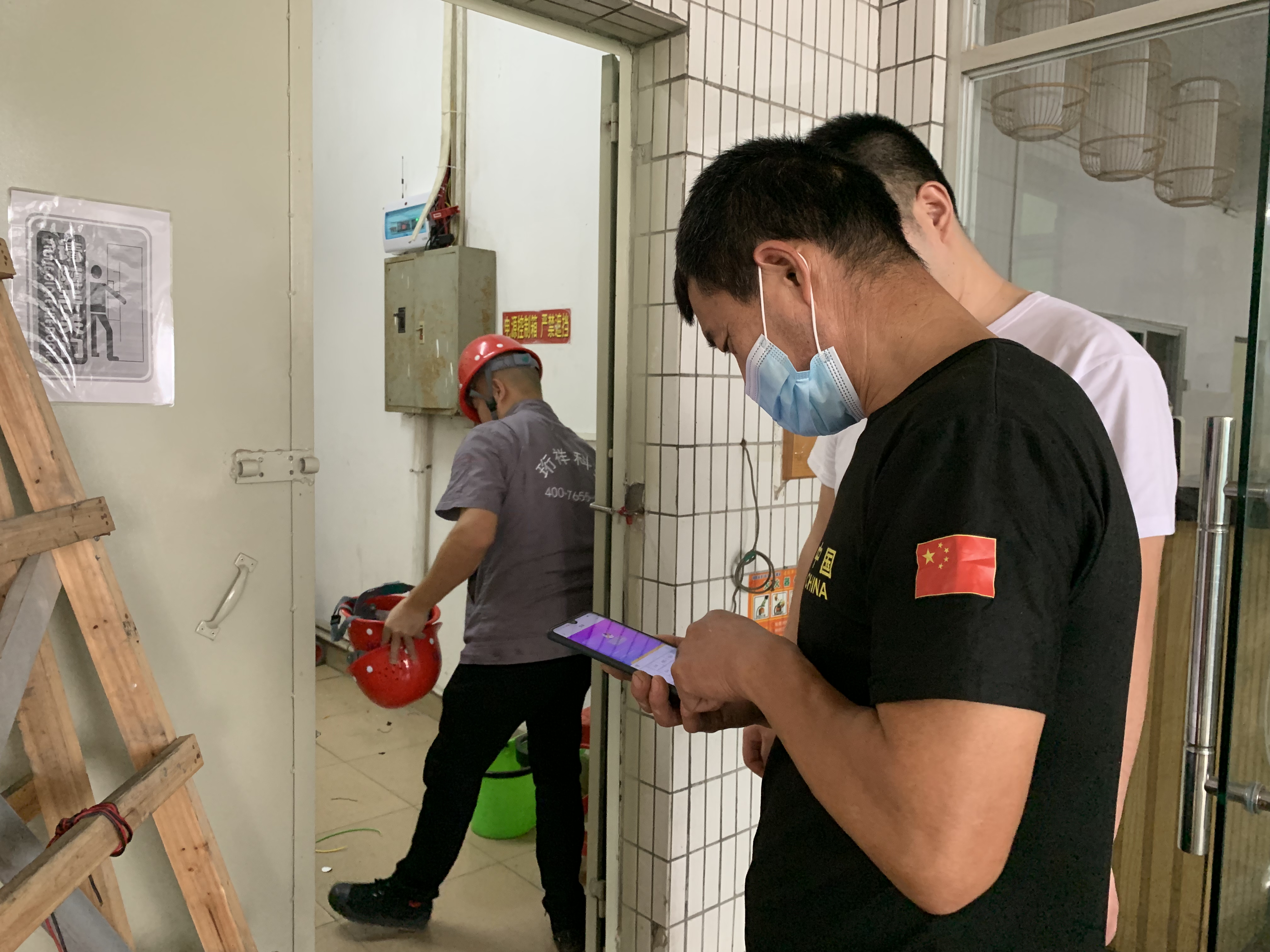 BAT365线上平台电保-智慧用电监控系统破解电气火灾防控难题