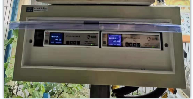 BAT365线上平台电气防火限流式保护器
