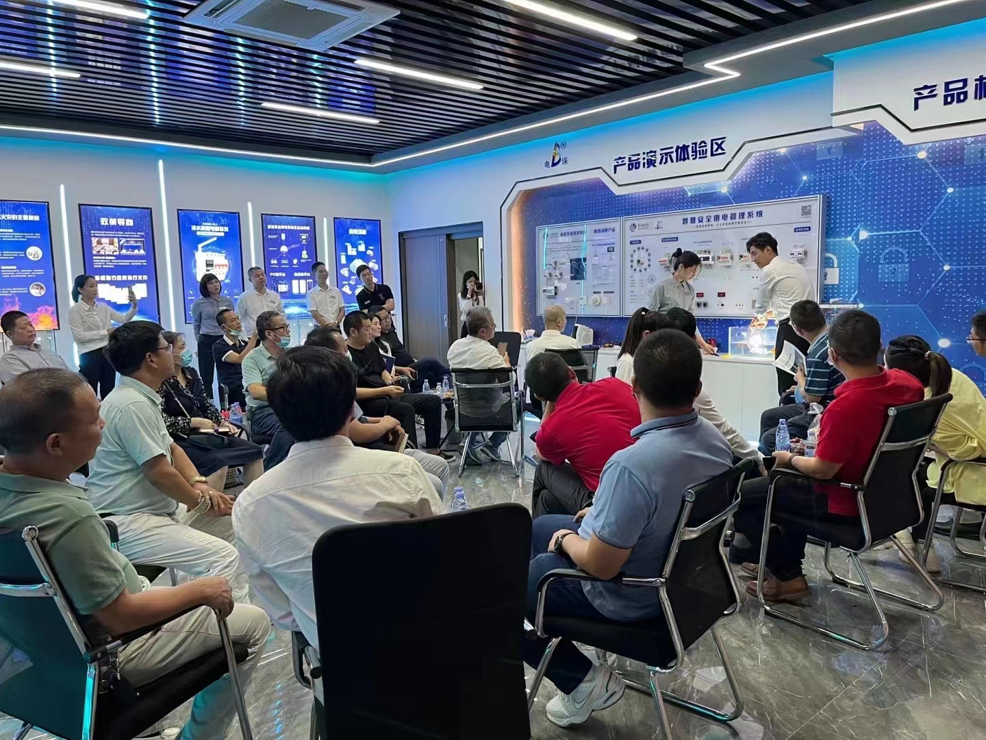 BAT365线上平台获得高新技术企业认定