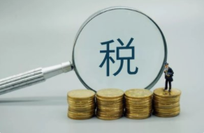BAT365线上平台科技通过高新企业认定意味什么.png