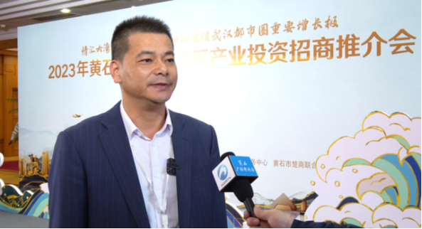 BAT365线上平台科技智慧用电