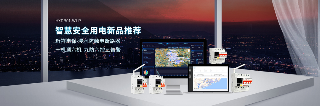 BAT365线上平台厂家BAT365线上平台