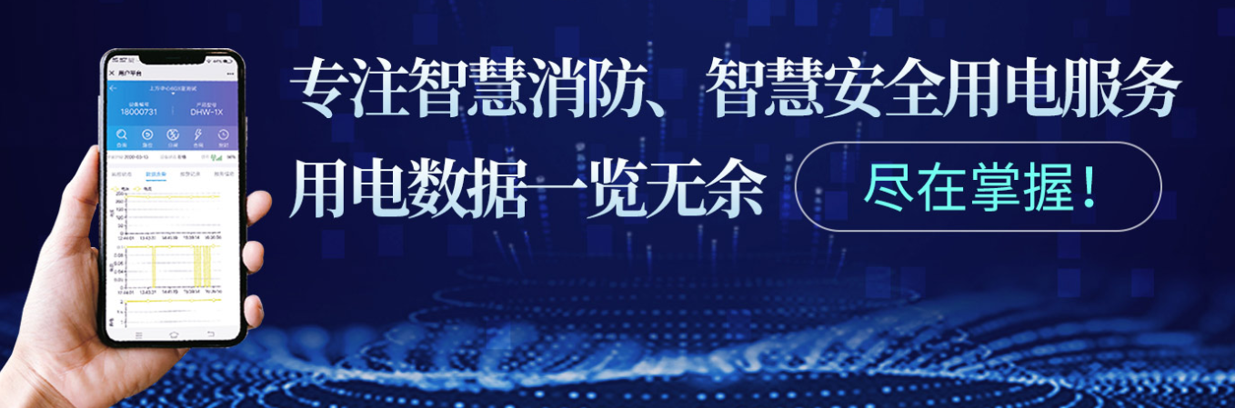 BAT365线上平台厂家BAT365线上平台