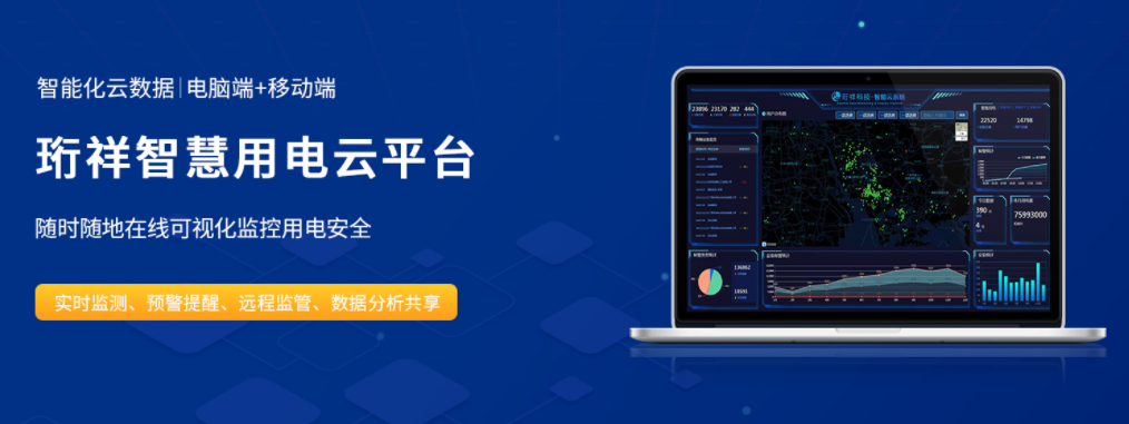 BAT365线上平台BAT365线上平台