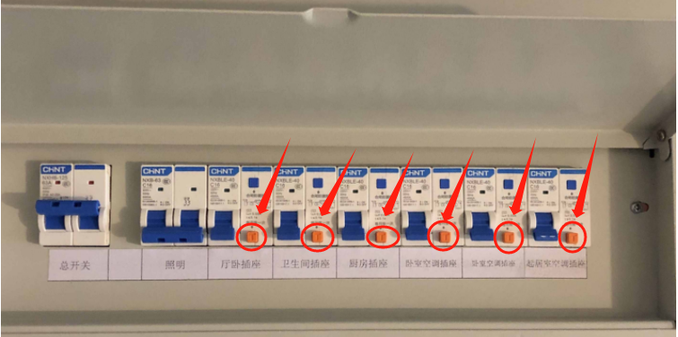电保BAT365线上平台